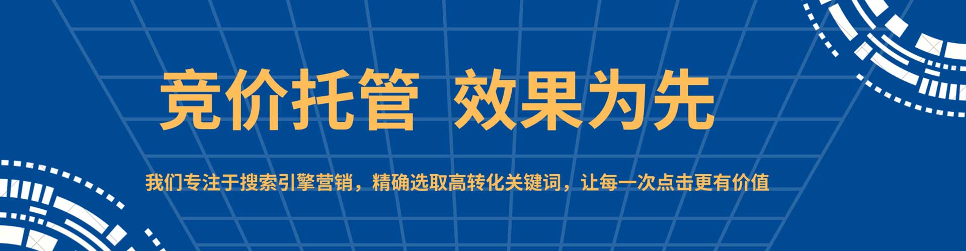 绥宁朋友圈信息流